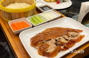 Huangtingji Roast Duck with Thin Crispy Skin