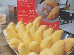 -Magic Food Point(Airport Street food)