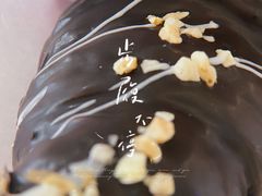 -月枫堂(太原茂业天地店)
