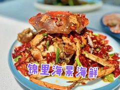 -锦里海景海鲜餐厅.三亚老字号(亚龙湾中心广场店)