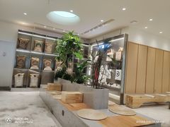 -分子跳动鲜活面包(五一大道店)
