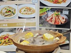 -东江海鲜大排档·潮汕菜·砂锅粥