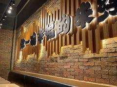 -云味馆·云南菜·云南米线(景田店)
