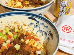 -宋益驴蹄子面肉夹馍(辛家庙店)