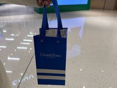 -CHARLIETOWN红茶公司(南京万象天地店)