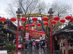 -杭州宋城