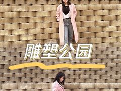 -长春世界雕塑园冰雪艺术天地