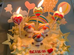 -好利来(四惠店)