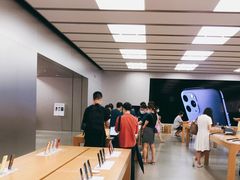 -Apple零售店(深圳益田假日广场店)