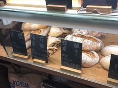 -面包与我Bread Or Me(长城汇店)