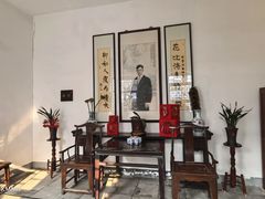 -老舍旧居