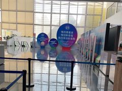 -佛山科学馆