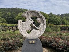 -龙寺生态园