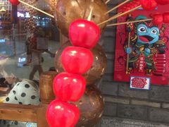 -蛙小侠(吾悦广场店)