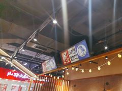 -小韩屋韩国料理(上海湾店)