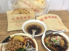 -洪记凉米线(新兴路店)