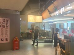 -老三样 · 江西菜馆(前海壹方汇店)