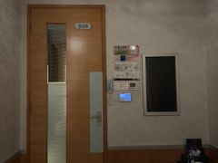 -世外桃源水疗会(皇庭彩园店)