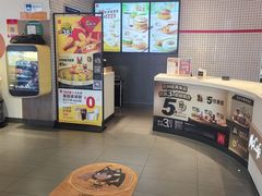 -麦当劳(大厂新城店)