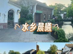 -东钱湖旅游度假区