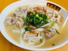 第一刀汤河粉-荔林食店(西华路店)