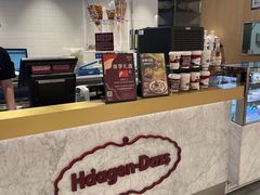 -哈根达斯(芳圆里店)