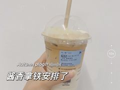 -瑞幸咖啡(经四路万达写字楼店)