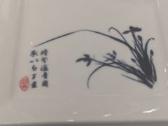 -山东八大碗山东老字号