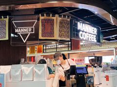-Manner Coffee(芮欧百货店)