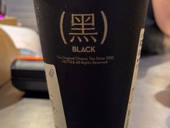 -喜茶(上海兴业太古汇店)