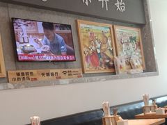 大堂-米村拌饭(延吉万达店)