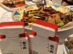 -芦月轩羊蝎子(太平桥店)