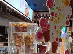 -哈根达斯(虹口店)