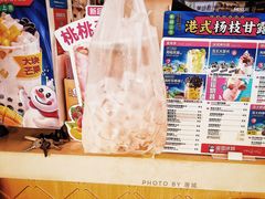 -蜜雪冰城(新华路店)