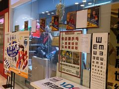 -悦动康乒乓球(三里屯店)