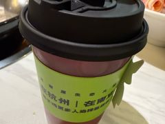 -狐狸爱上椰子鸡(滨江星光大道店)