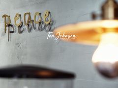 -peace café