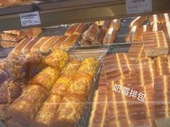-烘焙町面包店(西四店)