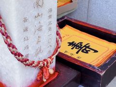 -三亚南山文化旅游区