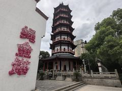 -绳金塔