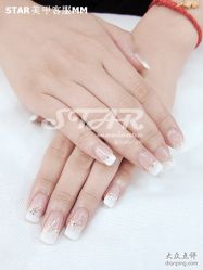 清凉奶糖2-STAR美甲店