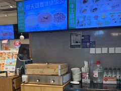 -甲乙饼·手工牛肉饼(东方广场店)
