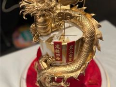 -柏尼娅PEARIA·蛋糕定制(北京SKP店)