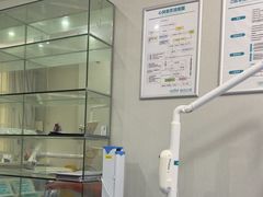 -深圳富茂格伦菲尔口腔门诊部(龙华清湖总院)