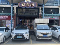 -横琴购口岸商业广场