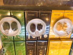 -好利来(新建北路店)