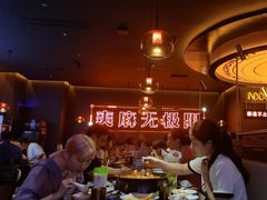 -探鱼·鲜青椒爽麻烤鱼(北京路天河城店)