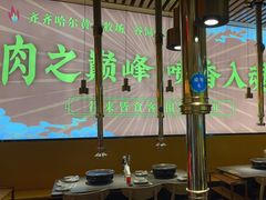 -正宗齐齐哈尔烤肉·齐牛哥鲜切炭火烤肉(杭州总店)