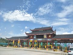 -南岳衡山风景名胜区-南岳大庙