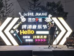 -回龙观体育文化公园